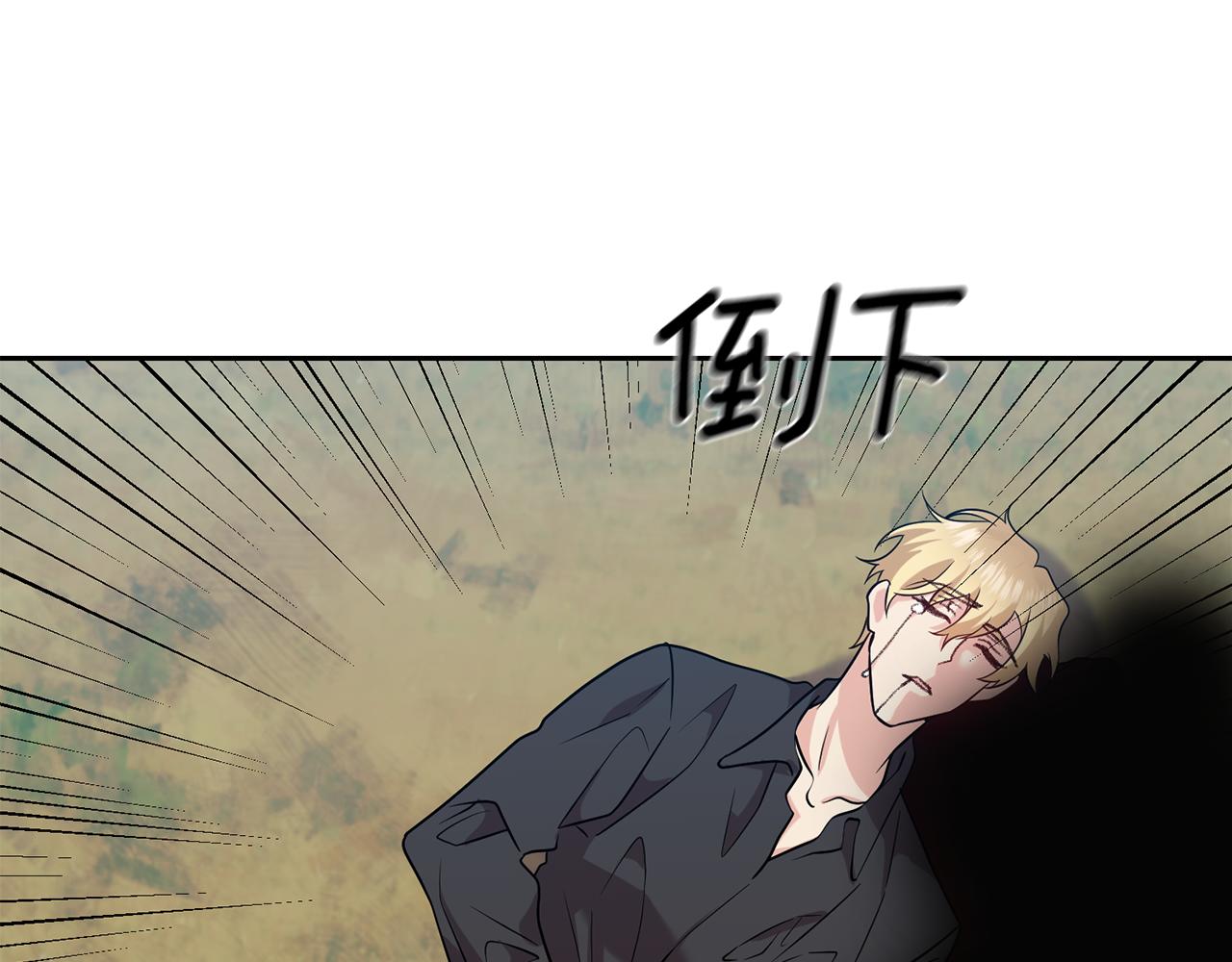 第79话 解救爱人99