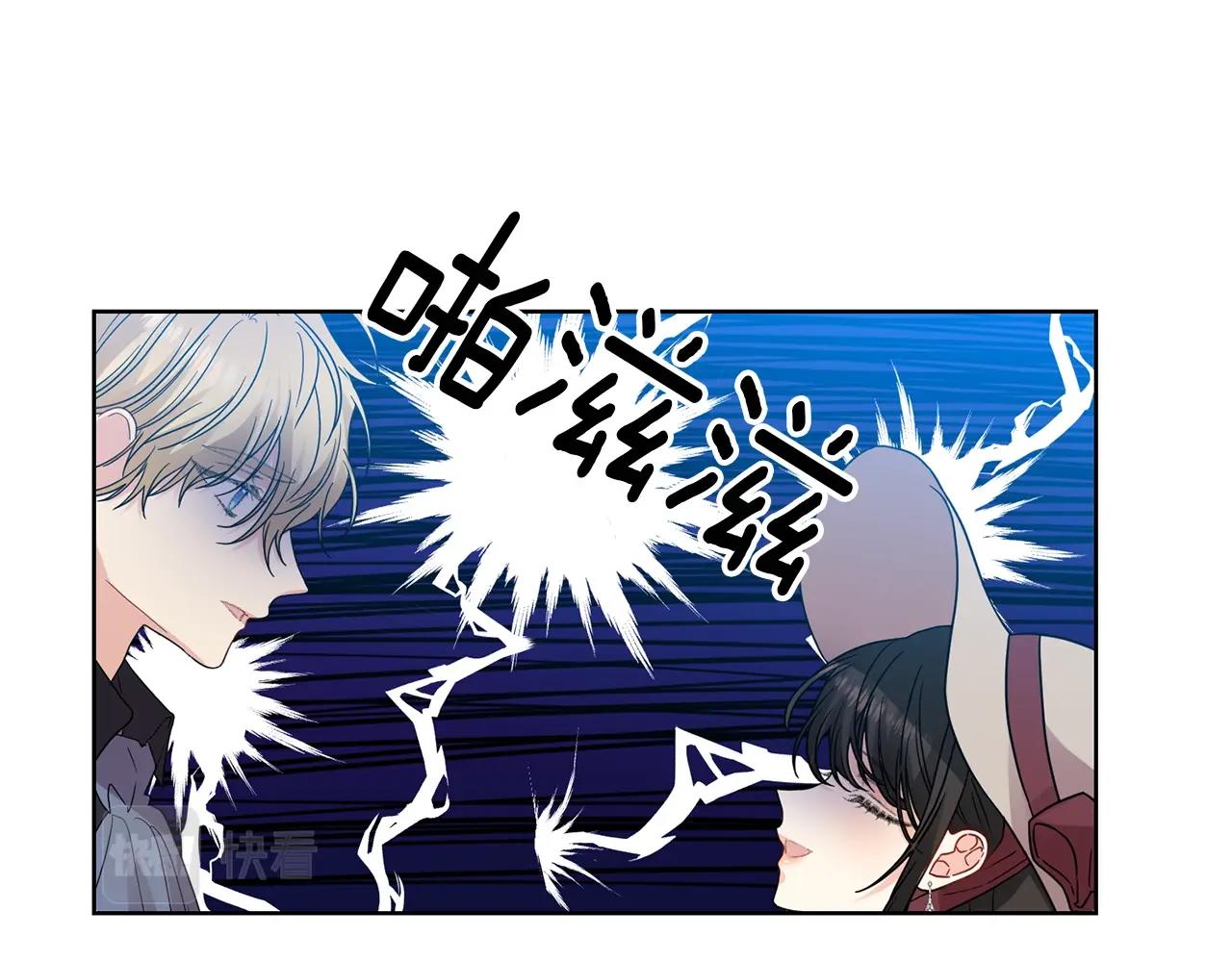 第27话 再次见面163