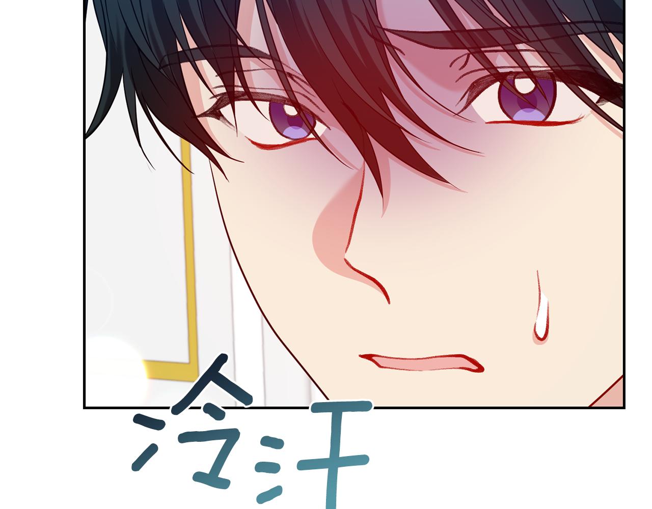 第55话 盯上131
