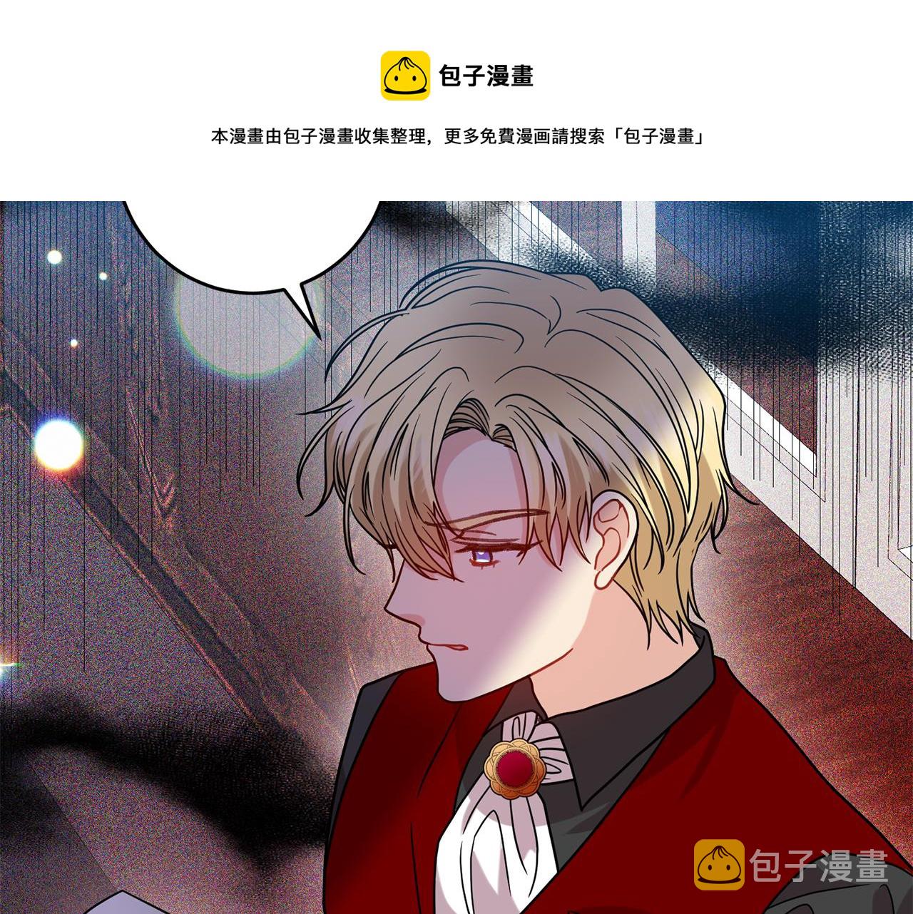 第45话 诅咒168