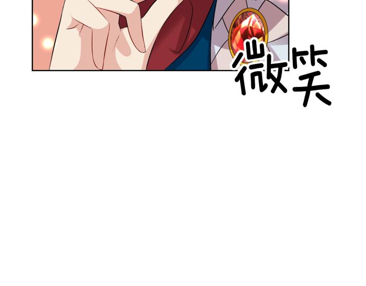 第18话 神秘男子61