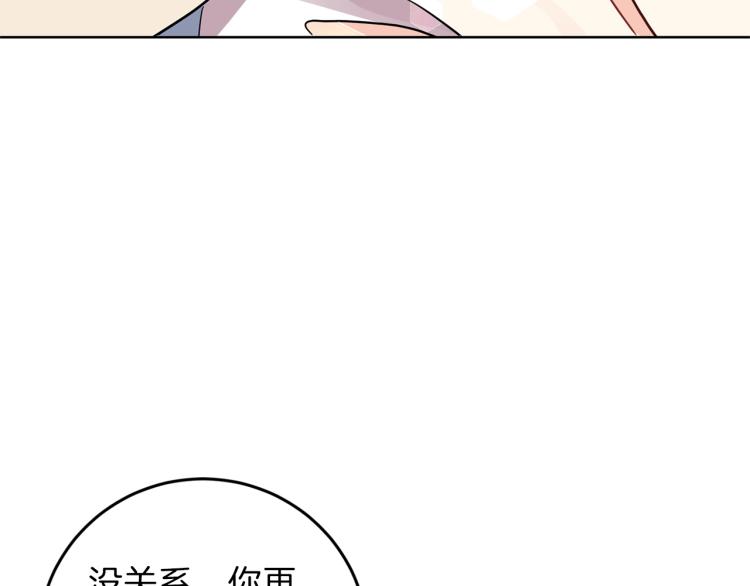 第24话 想和你在一起36
