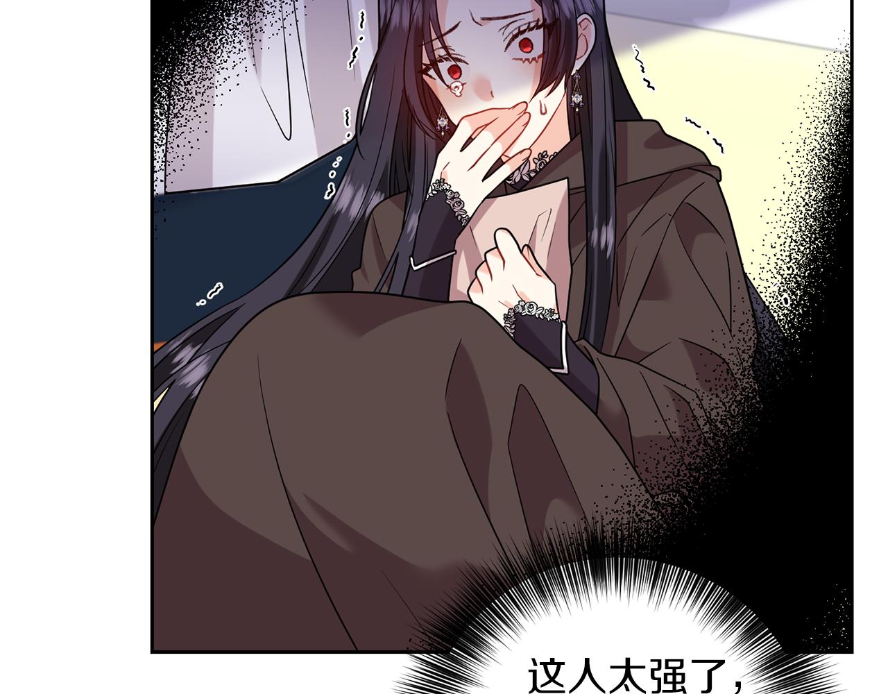 第49话 苦恼137