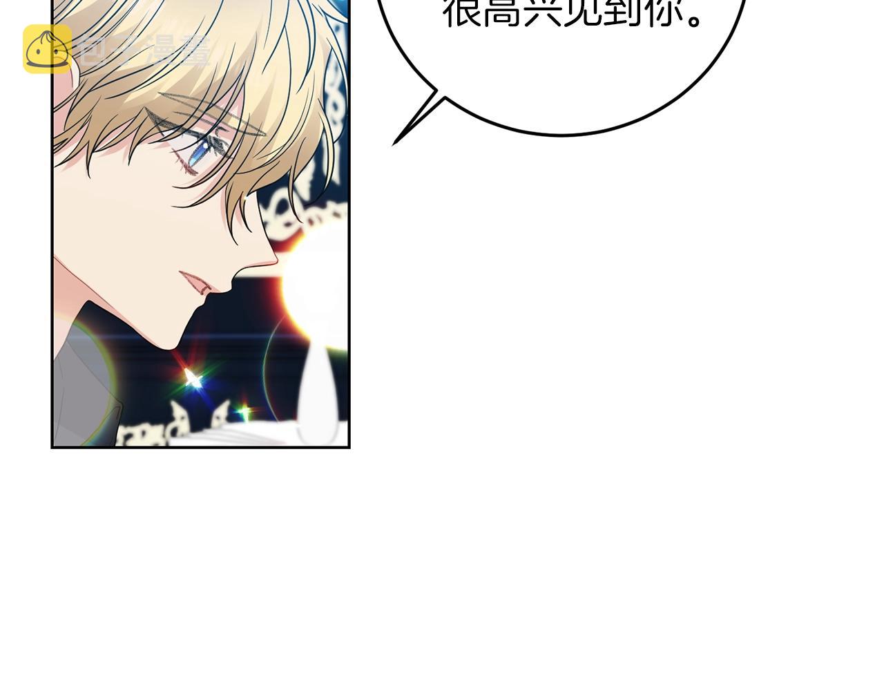 第27话 再次见面160