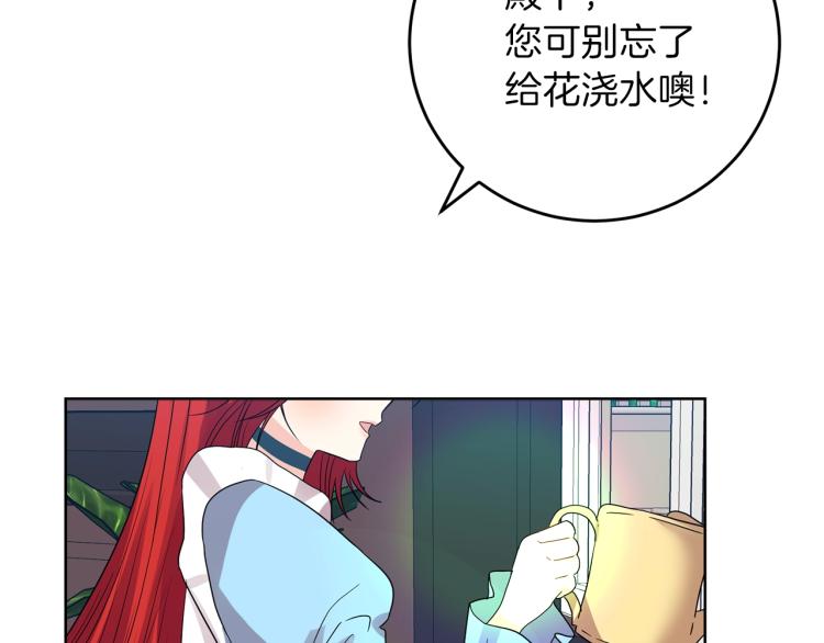 第23话 教我画画吧179