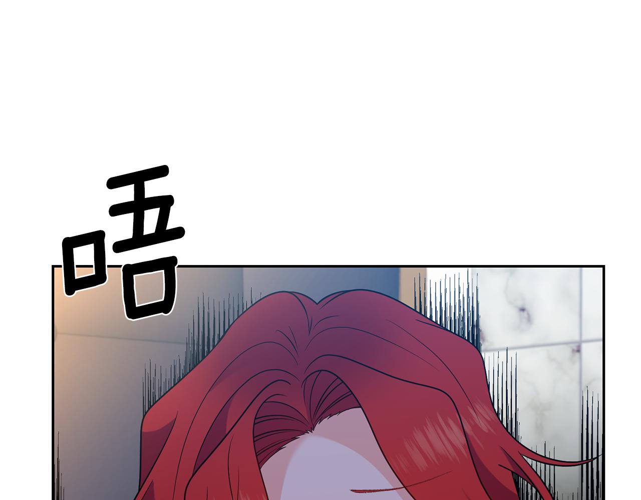 第65话 深入敌营88