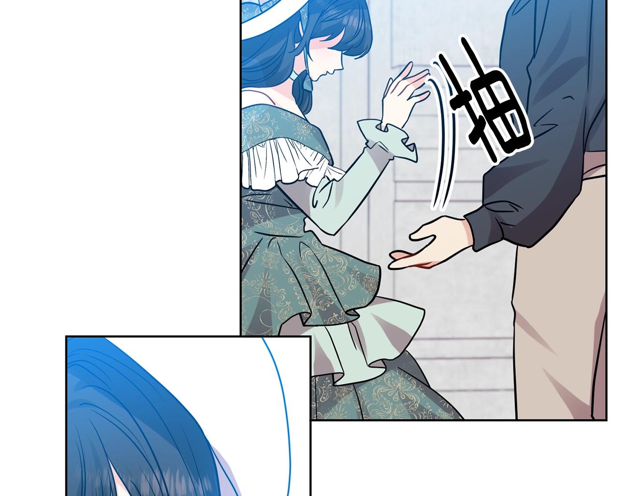 第26话 互利互赢170