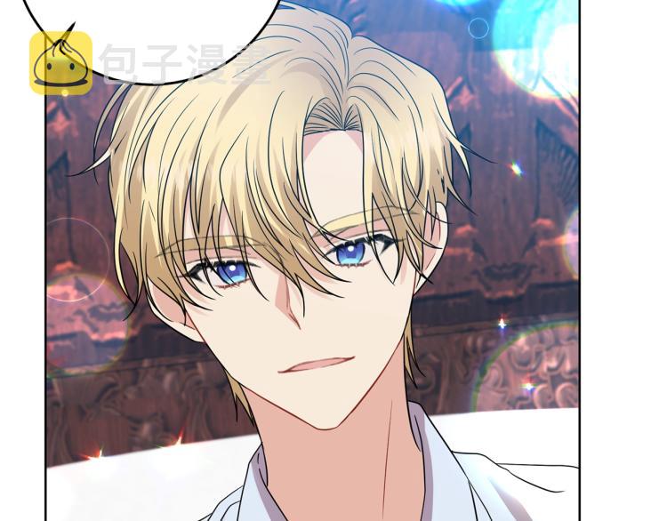 第21话 诅咒解除？183