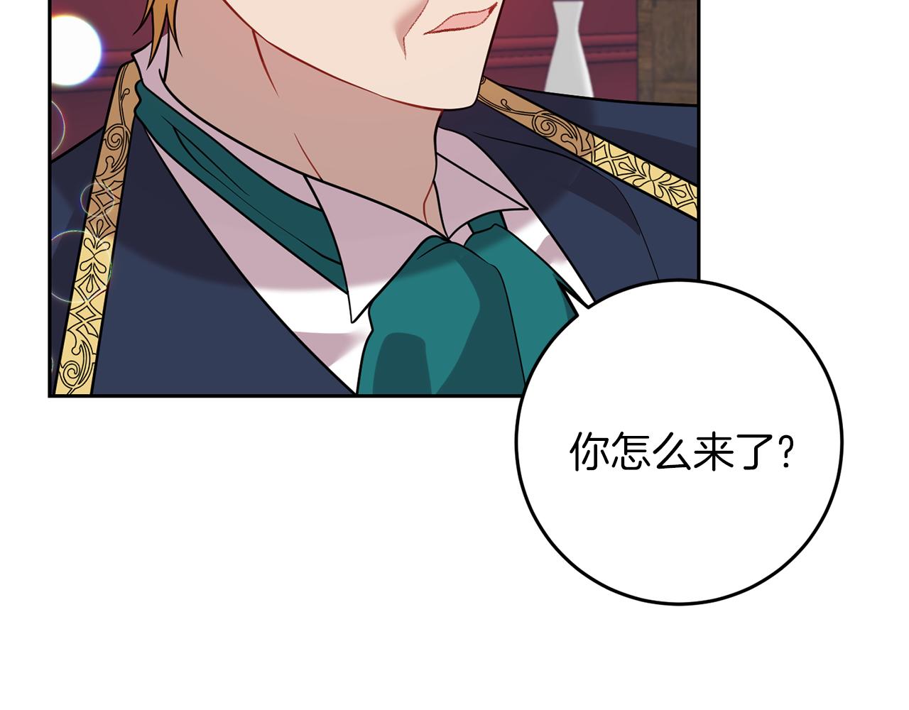 第56话 保护53