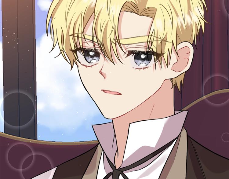 第5话 解锁新颜色115