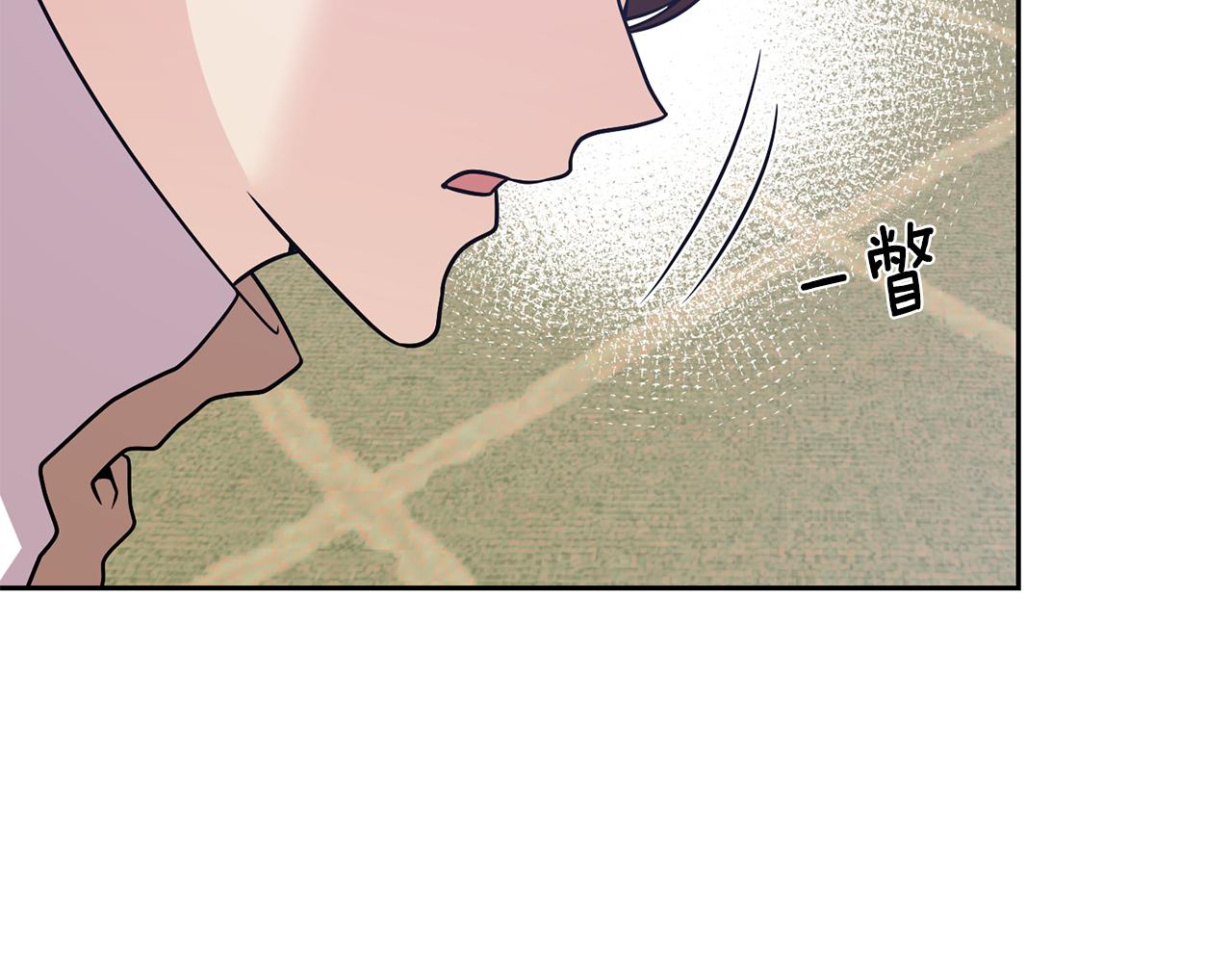 第80话 爱人被操控102