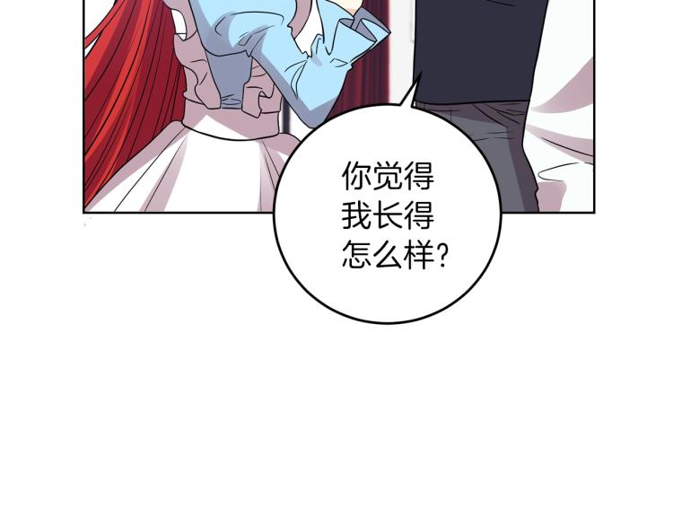 第24话 想和你在一起189