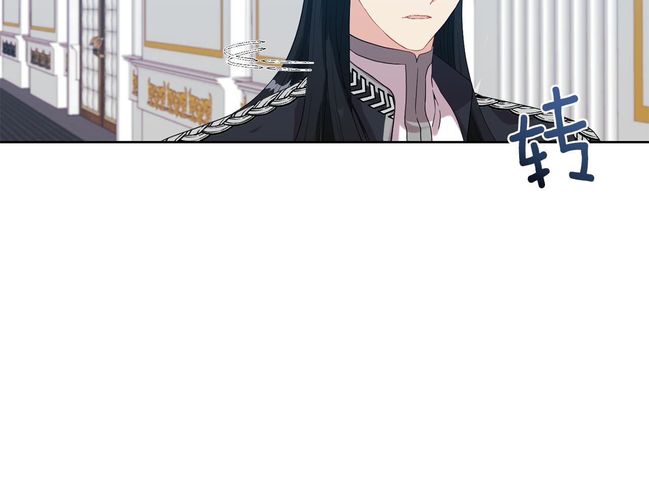 第36话 无辜被陷20