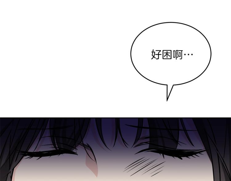第1话 玫瑰与诅咒190