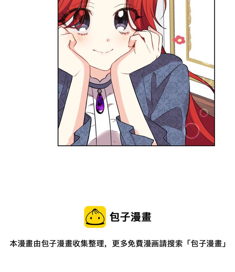 第7话 交流练习112