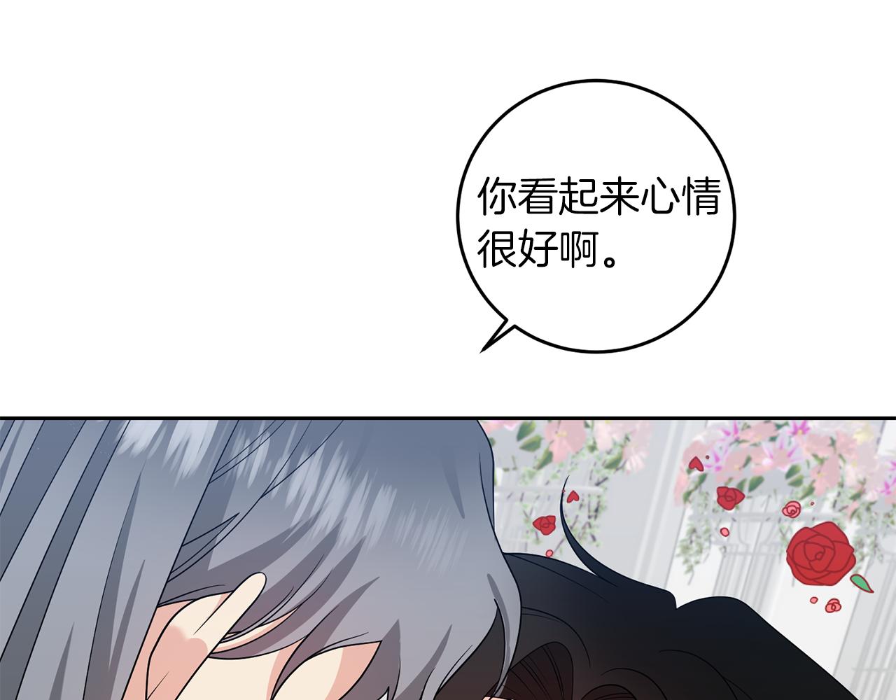 第74话 神的旨意9