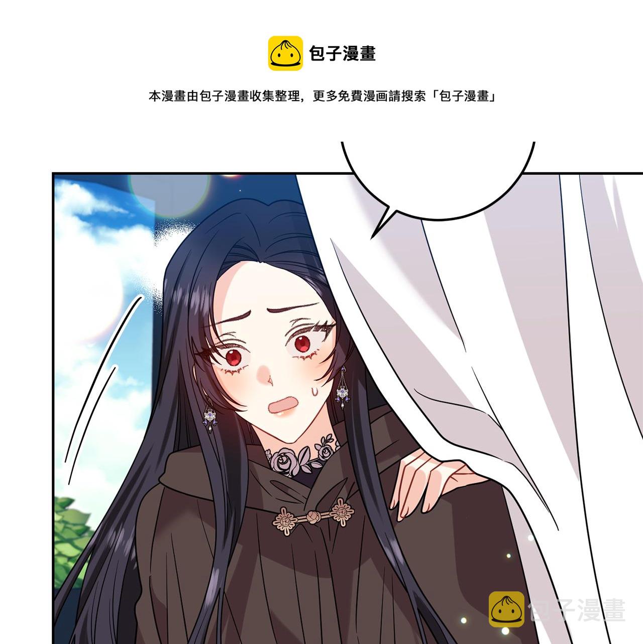 第49话 苦恼118