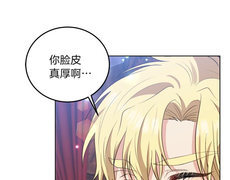 第7话 交流练习35