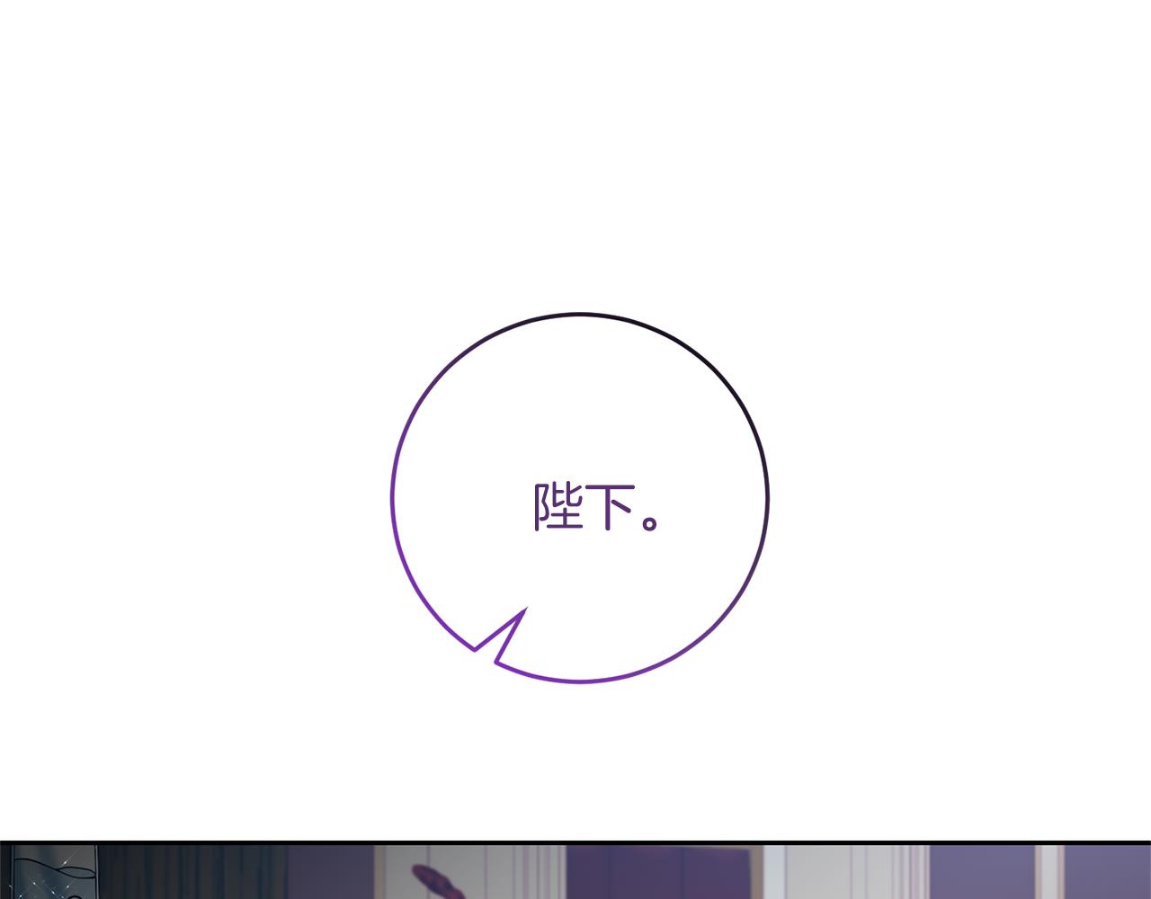 第79话 解救爱人177