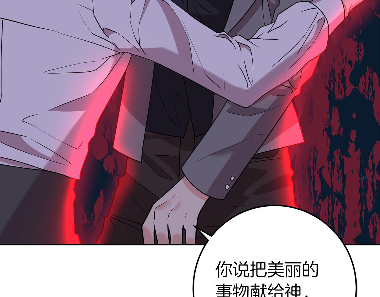 第56话 保护157