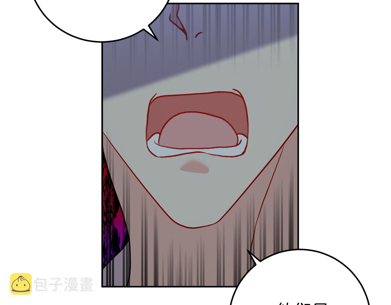 第59话 无中生有113