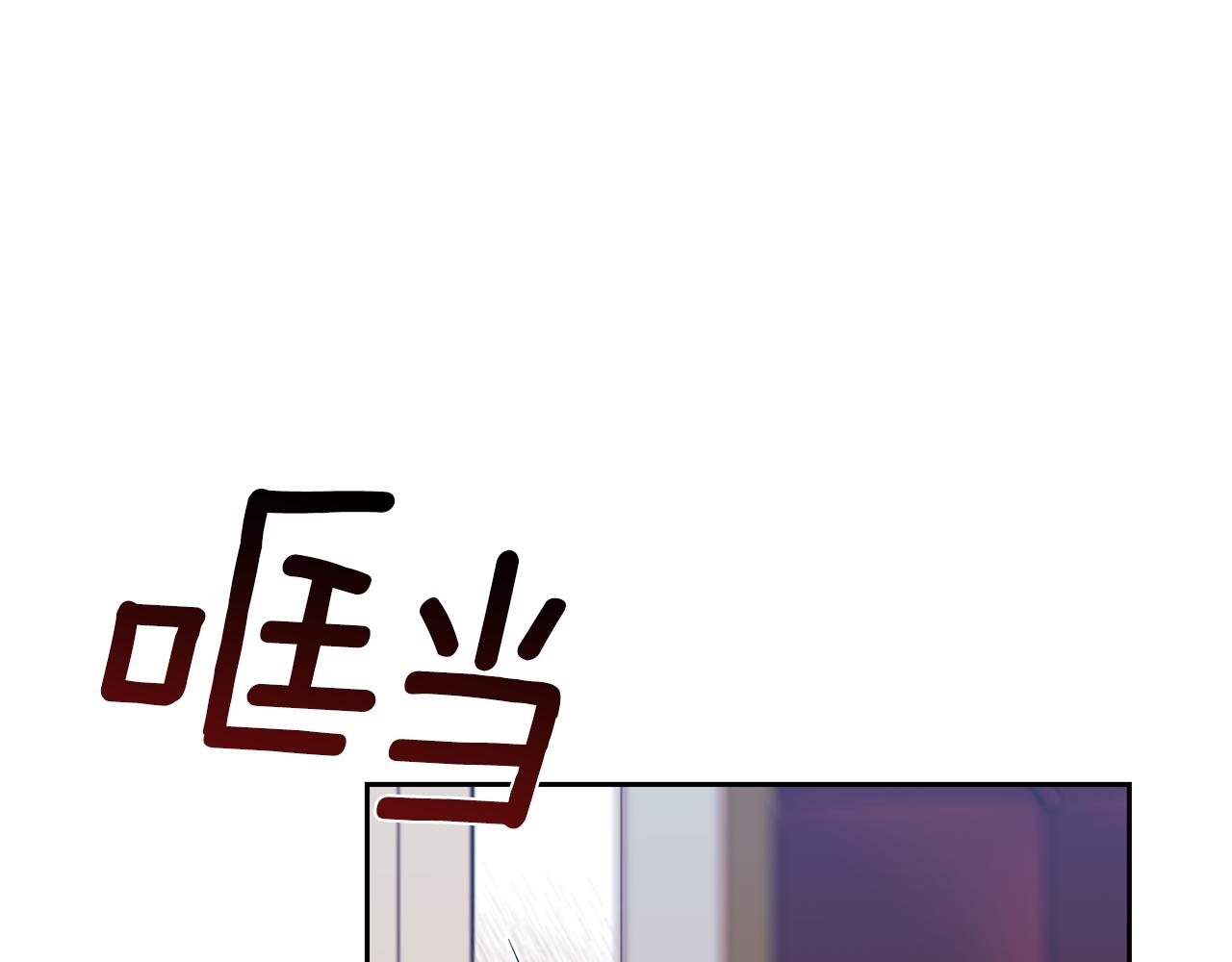第56话 保护99