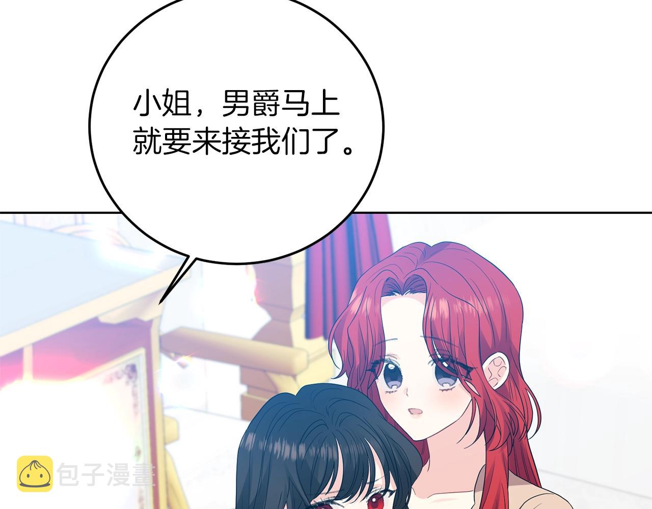 第27话 再次见面94