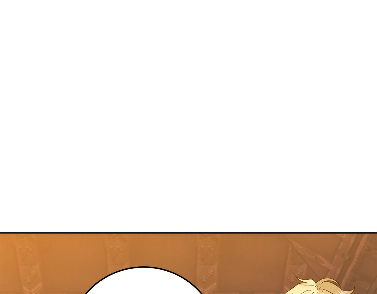 第34话 恋爱秘籍3