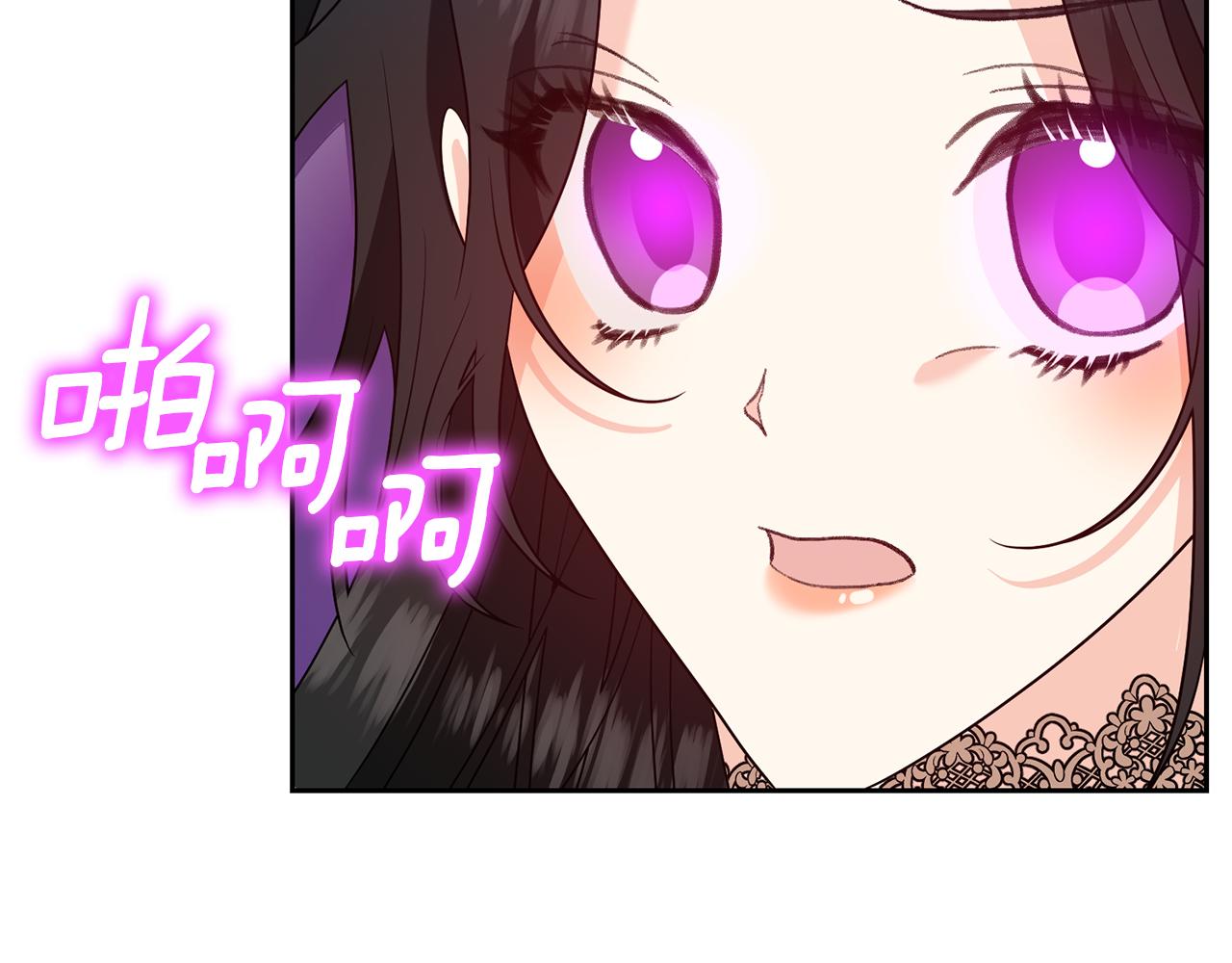 第78话 再度被囚禁1