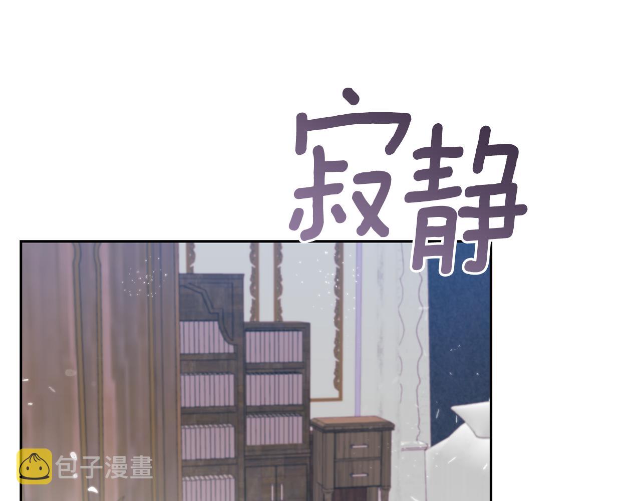 第57话 坦白72
