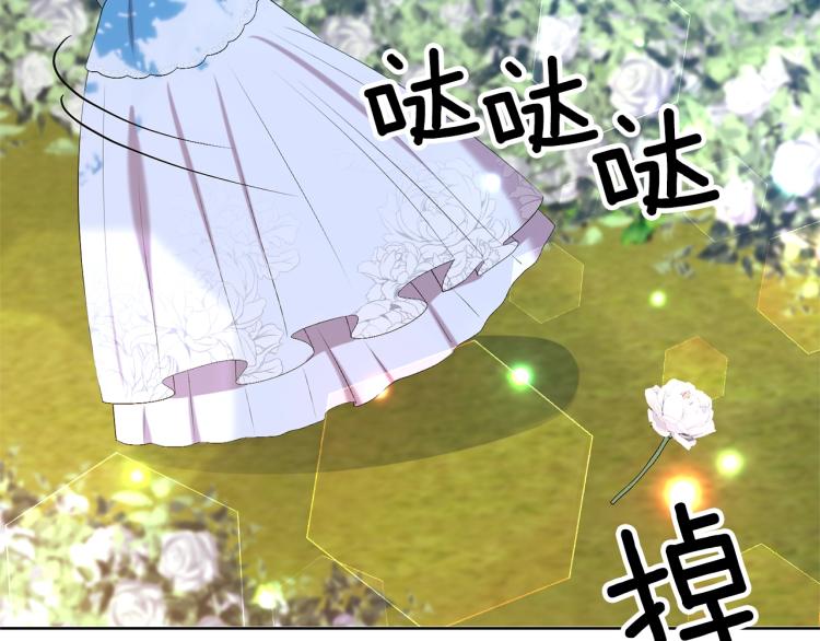 第19话 还不懂我吗？147