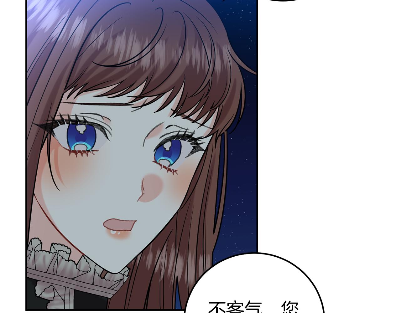 第50话 未来婆婆135