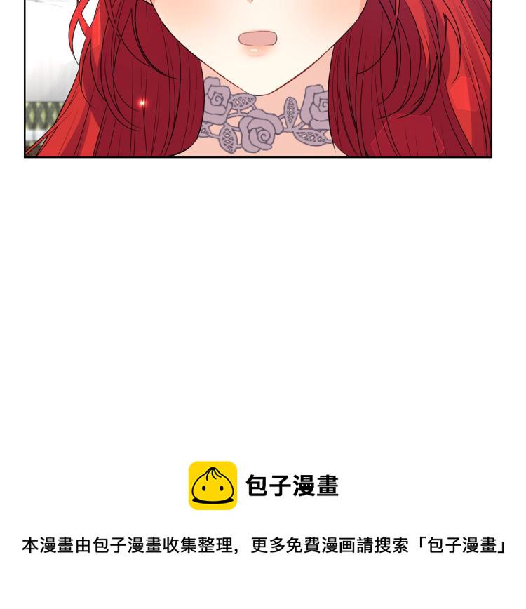 第20话 失明109