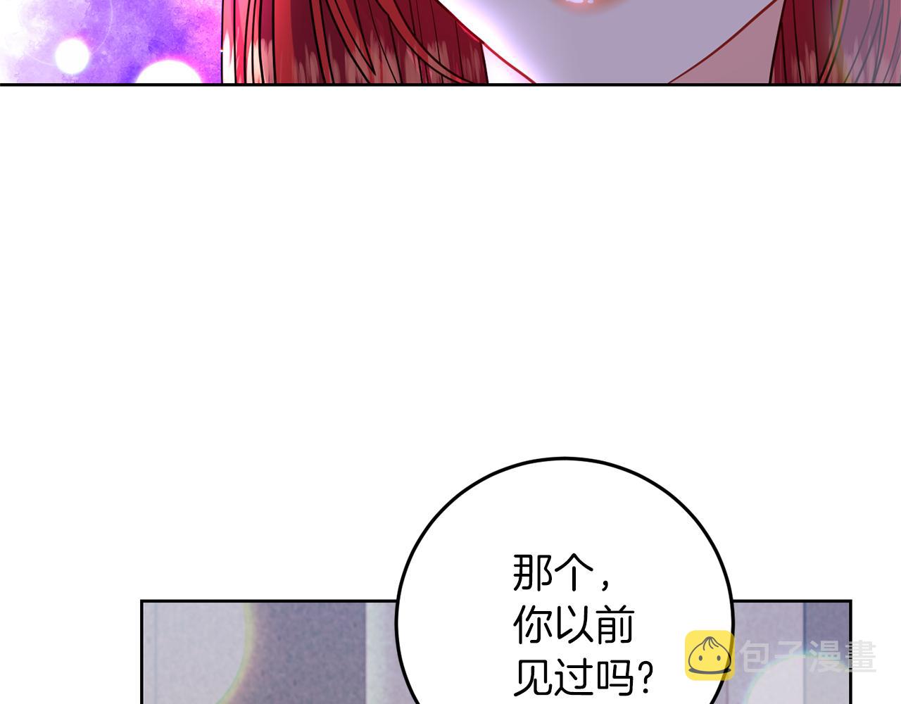 第40话 美少女老师的魅力37