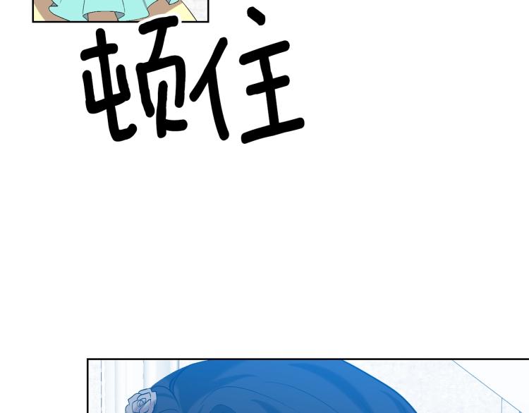 第16话 紫色瞳孔124