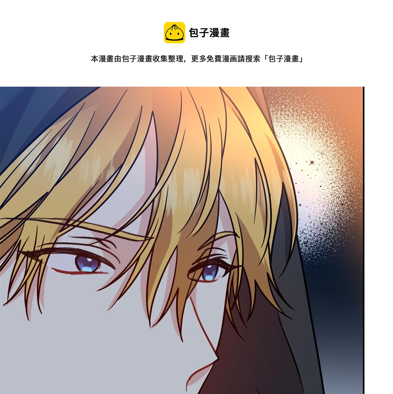 第48话 开始吧164