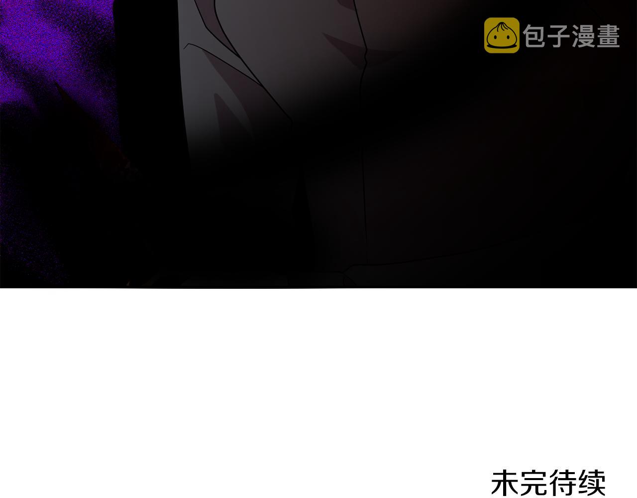 第76话 圣女失踪171