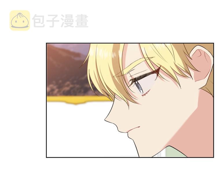 第7话 交流练习127