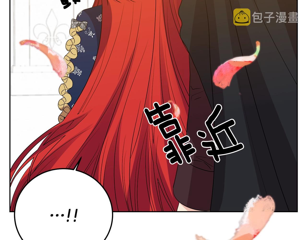 第29话 都交给我吧！68