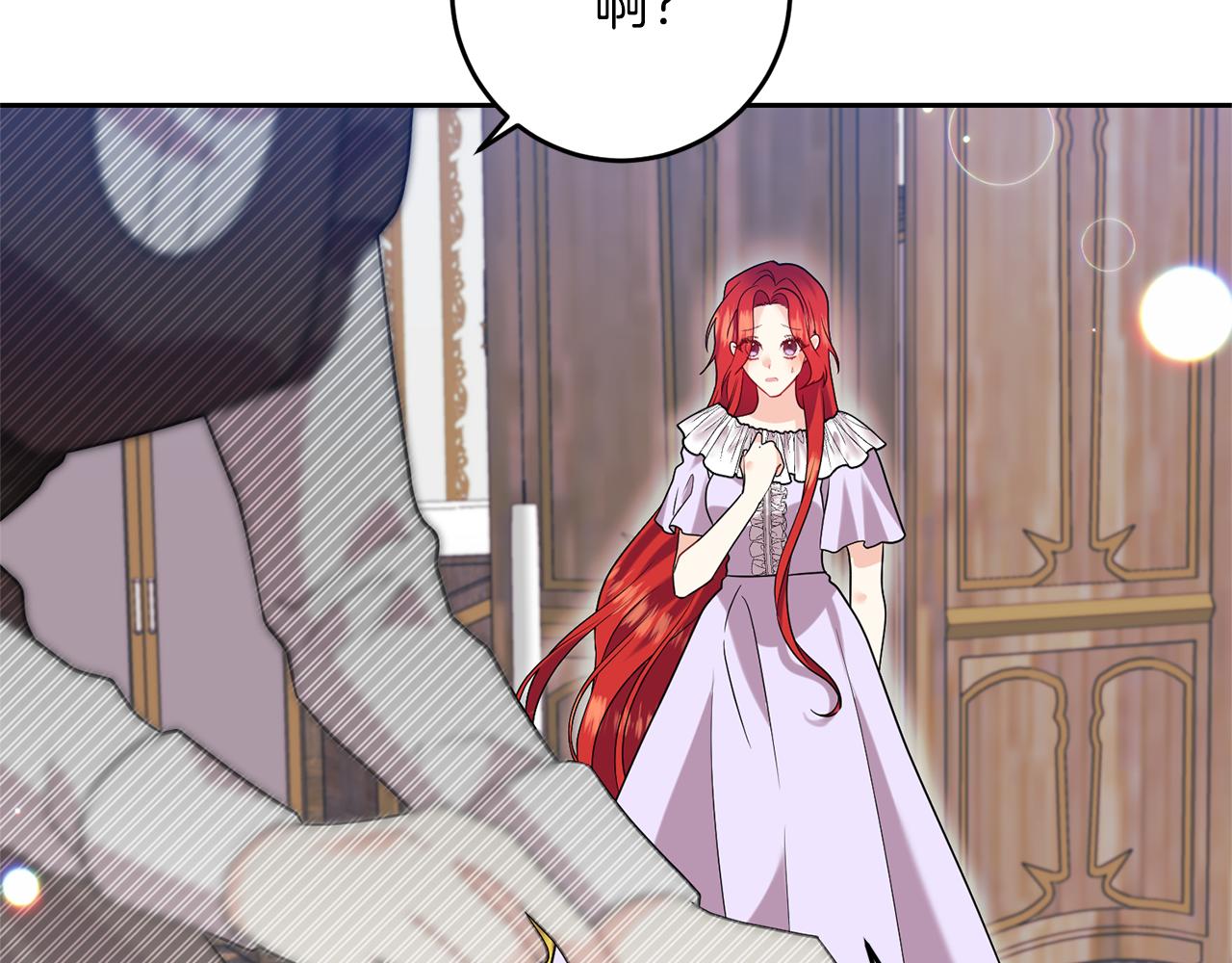 第55话 盯上168