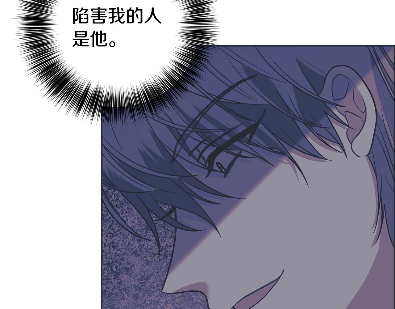第53话 逃跑15
