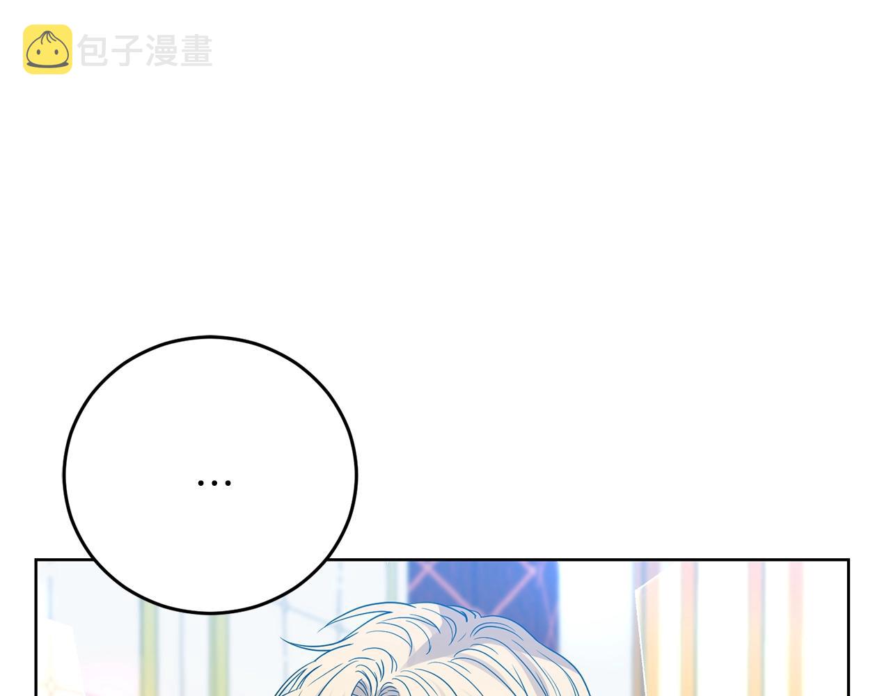 第25话 撒娇30