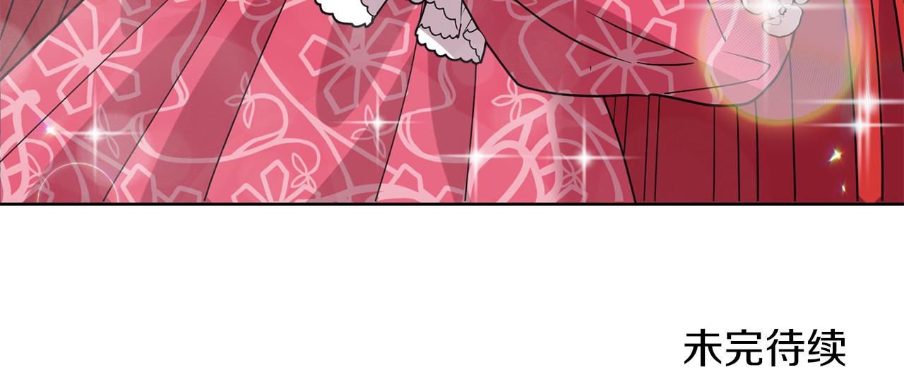 第40话 美少女老师的魅力162