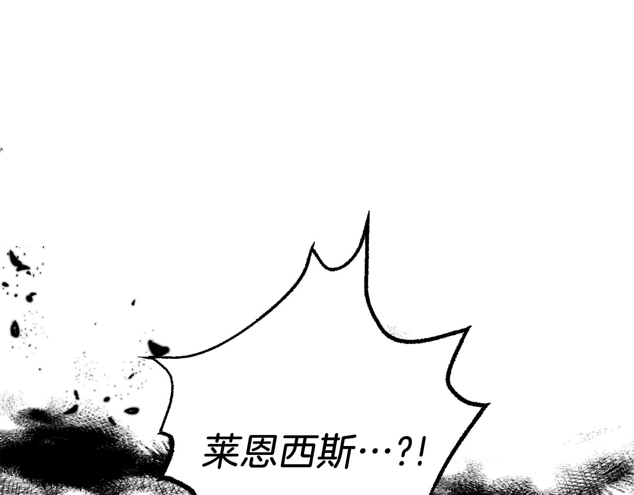 第50话 未来婆婆45