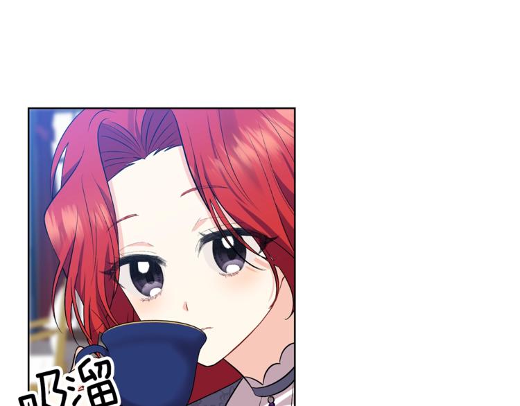第8话 我找到你了！46