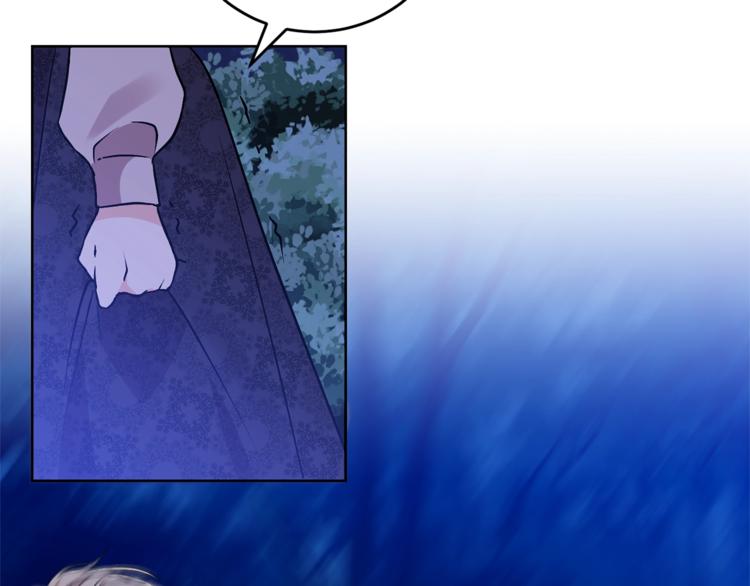 第3话 预言失灵了？112