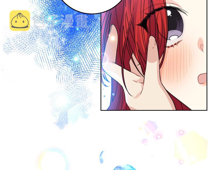 第21话 诅咒解除？149