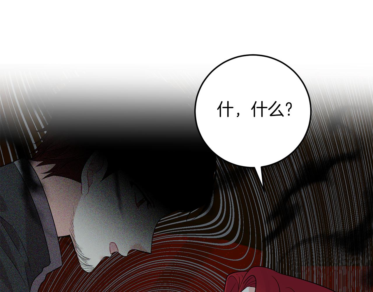 第51话 一定会再见的101