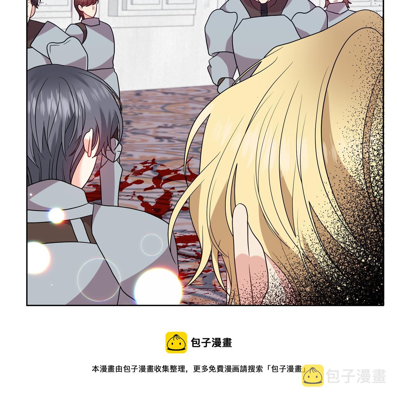 第47话 寻找68