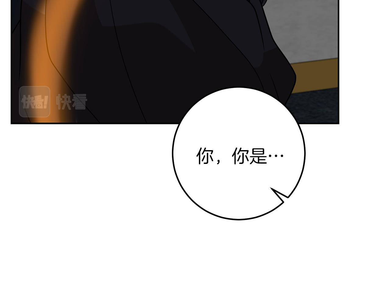 第65话 深入敌营96